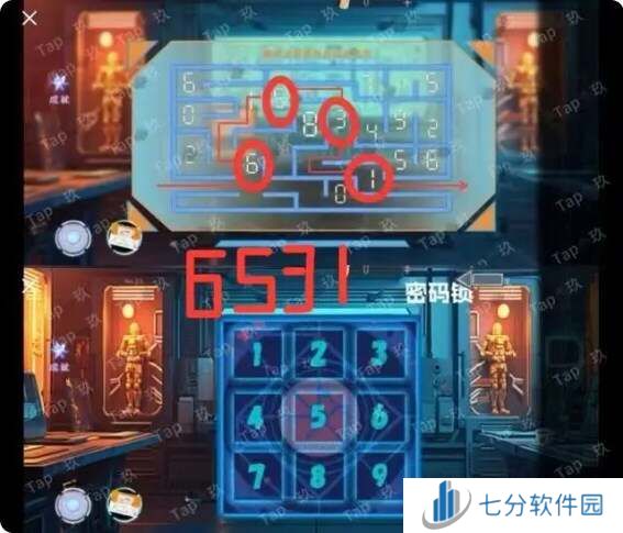 虚拟境界通关攻略 迷境虚拟境界攻略大全图片14
