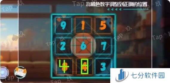虚拟境界通关攻略 迷境虚拟境界攻略大全图片3