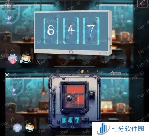 虚拟境界通关攻略 迷境虚拟境界攻略大全图片18