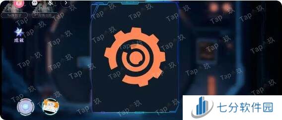 虚拟境界通关攻略 迷境虚拟境界攻略大全图片10