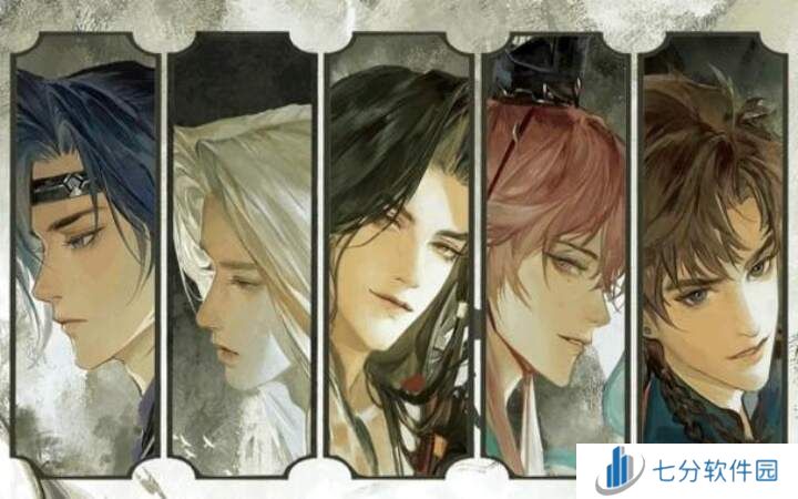 如鸢卡组搭配攻略   最强卡组推荐图片1