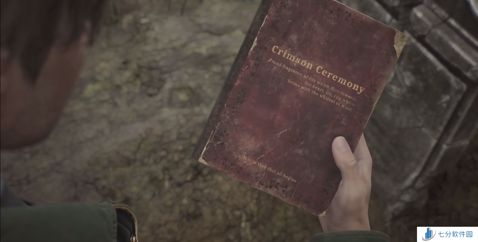 寂静岭2重制版游戏结局大全攻略 寂静岭2重制版结局达成条件