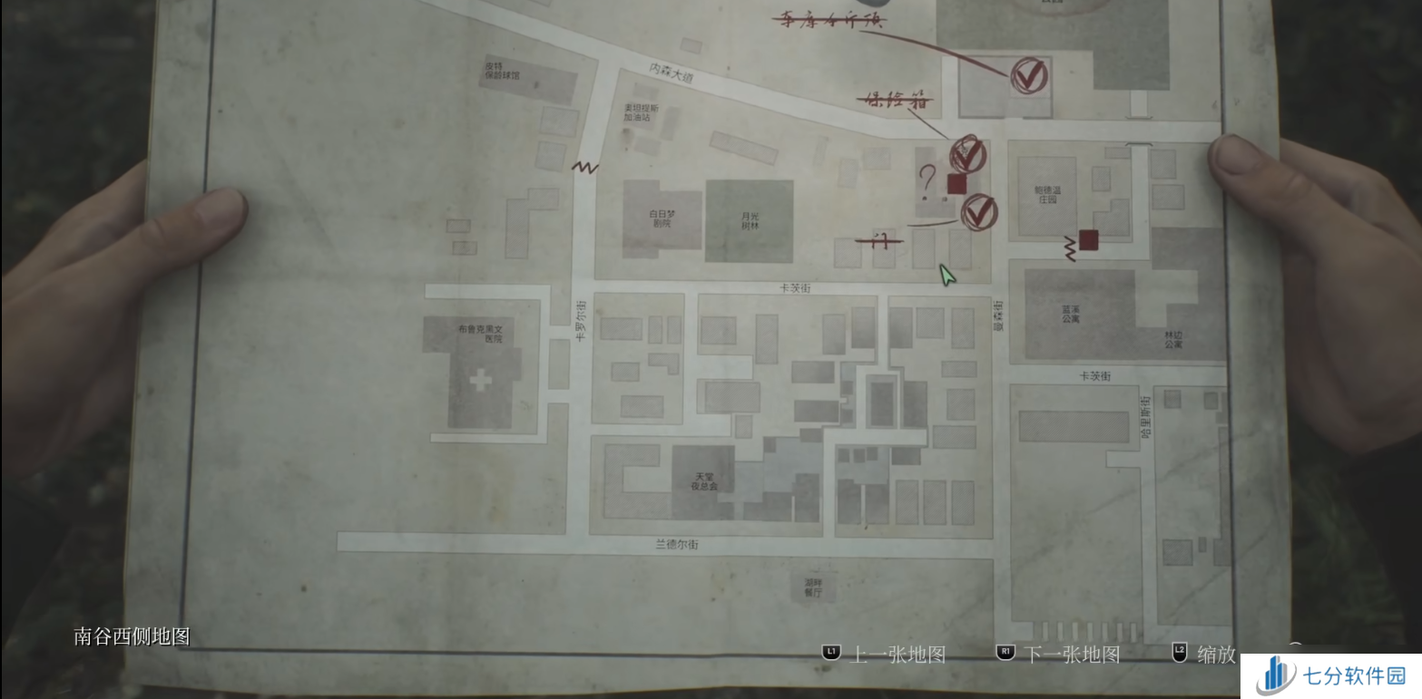 寂静岭2重制版游戏结局大全攻略 寂静岭2重制版结局达成条件