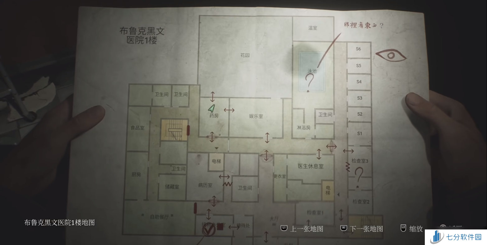 寂静岭2重制版游戏结局大全攻略 寂静岭2重制版结局达成条件