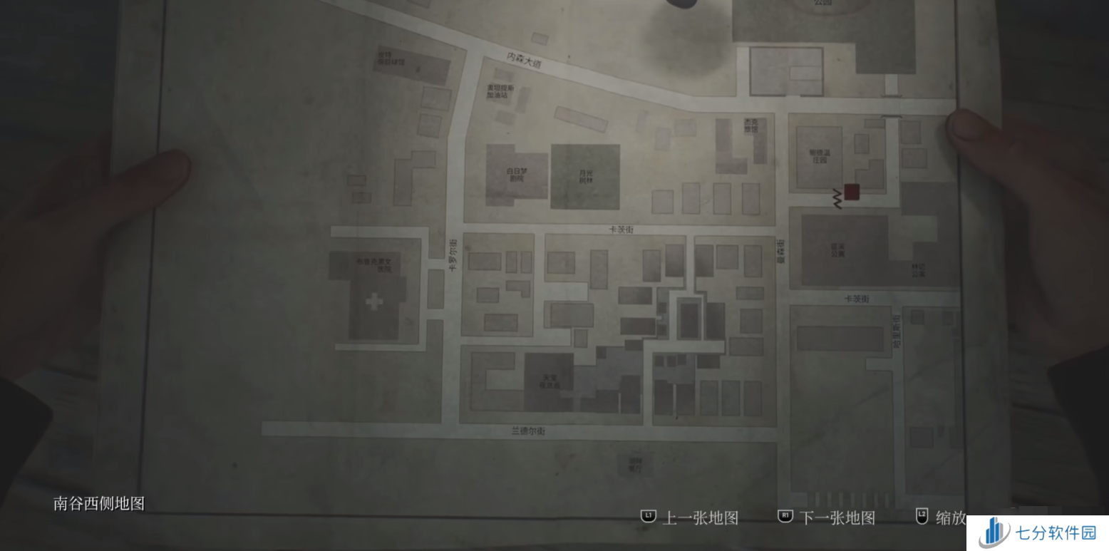 寂静岭2重制版游戏结局大全攻略 寂静岭2重制版结局达成条件