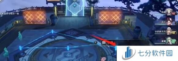 崩坏星穹铁道大衍万象第1-3关攻略总汇图片5