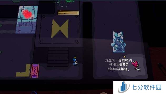 勇敢小骑士白金攻略    九大章节50个艺术卷轴和10个意外鸟全收集图片60