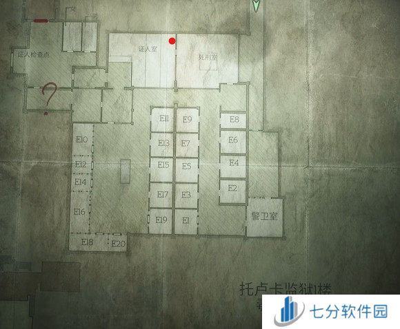 寂静岭2重制版速通必备密码答案 各谜题密码汇总