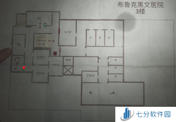 寂静岭2重制版速通必备密码答案 各谜题密码汇总