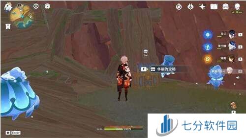 原神宝藏岩华丽的宝箱获得位置分享图片7