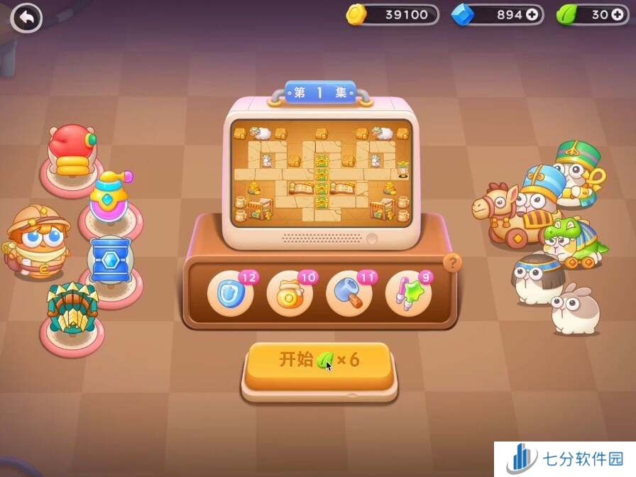 保卫萝卜4法老归来炮塔强度排行榜   最强炮塔推荐图片1