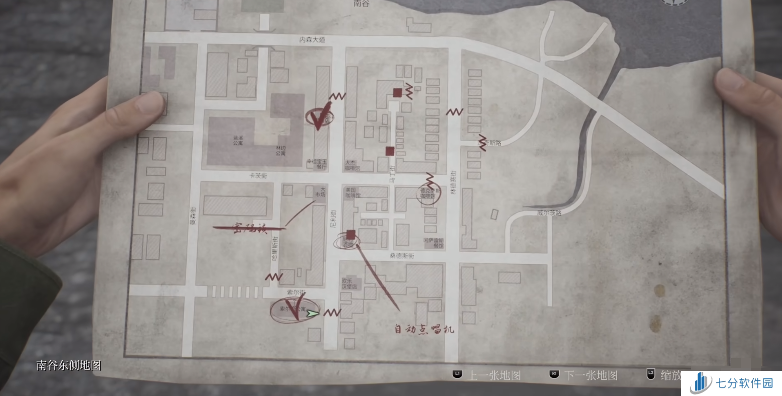 寂静岭2重制版游戏结局大全攻略 寂静岭2重制版结局达成条件