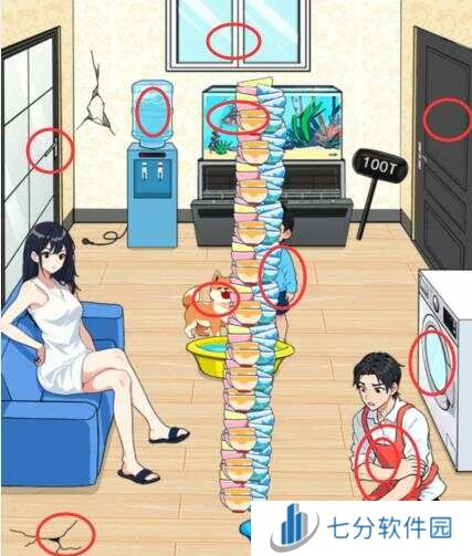 就我眼神好把堆积的碗都洗完通关攻略图片3