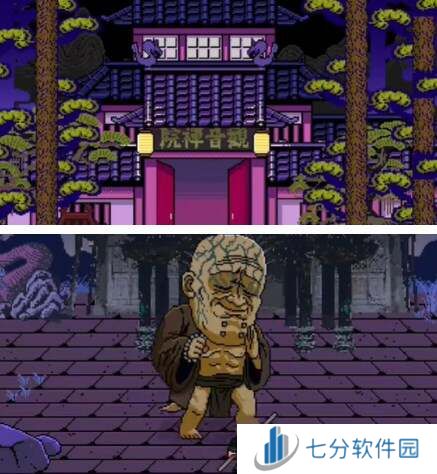 黑神话悟空像素版三口钟的位置介绍   三口钟在哪图片13