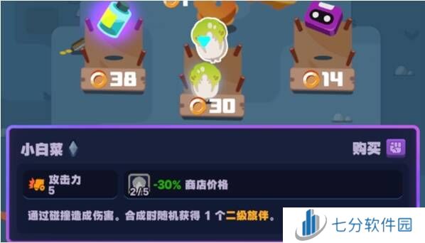 绝区零1.2怪奇旅伴阵容、伴侣、道具全推荐图片3