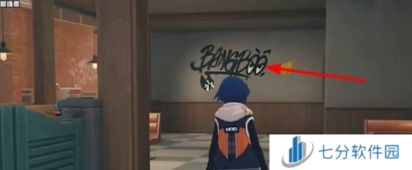 绝区零风芝托邦宣传照怎么玩   1.2风芝托邦宣传照其一任务攻略图片3