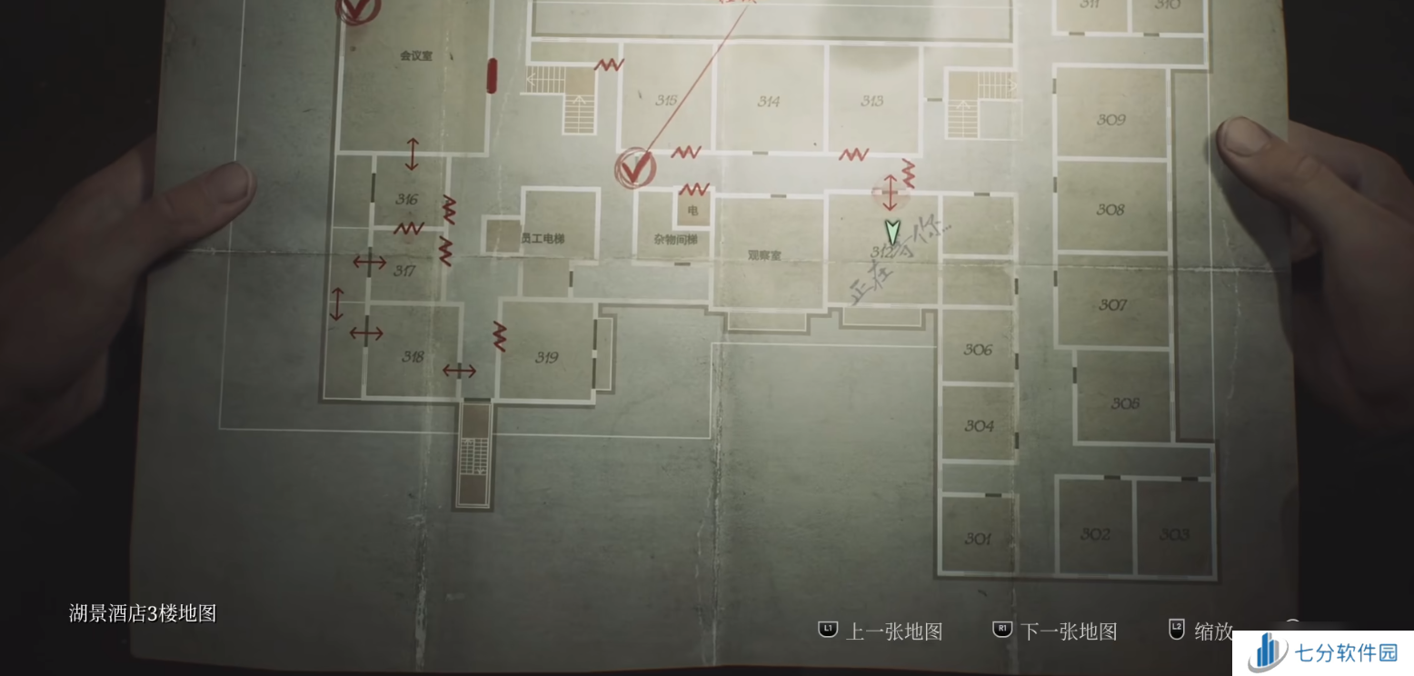 寂静岭2重制版游戏结局大全攻略 寂静岭2重制版结局达成条件