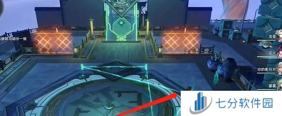 崩坏星穹铁道大衍万象第1-3关攻略总汇图片2