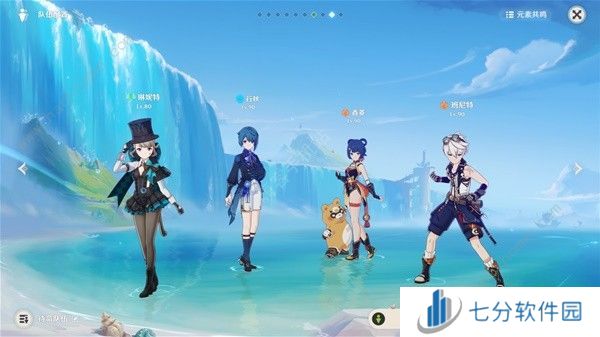 原神4.6琳妮特养成攻略 4.6版本琳妮特武器圣遗物配队怎么选择图片5