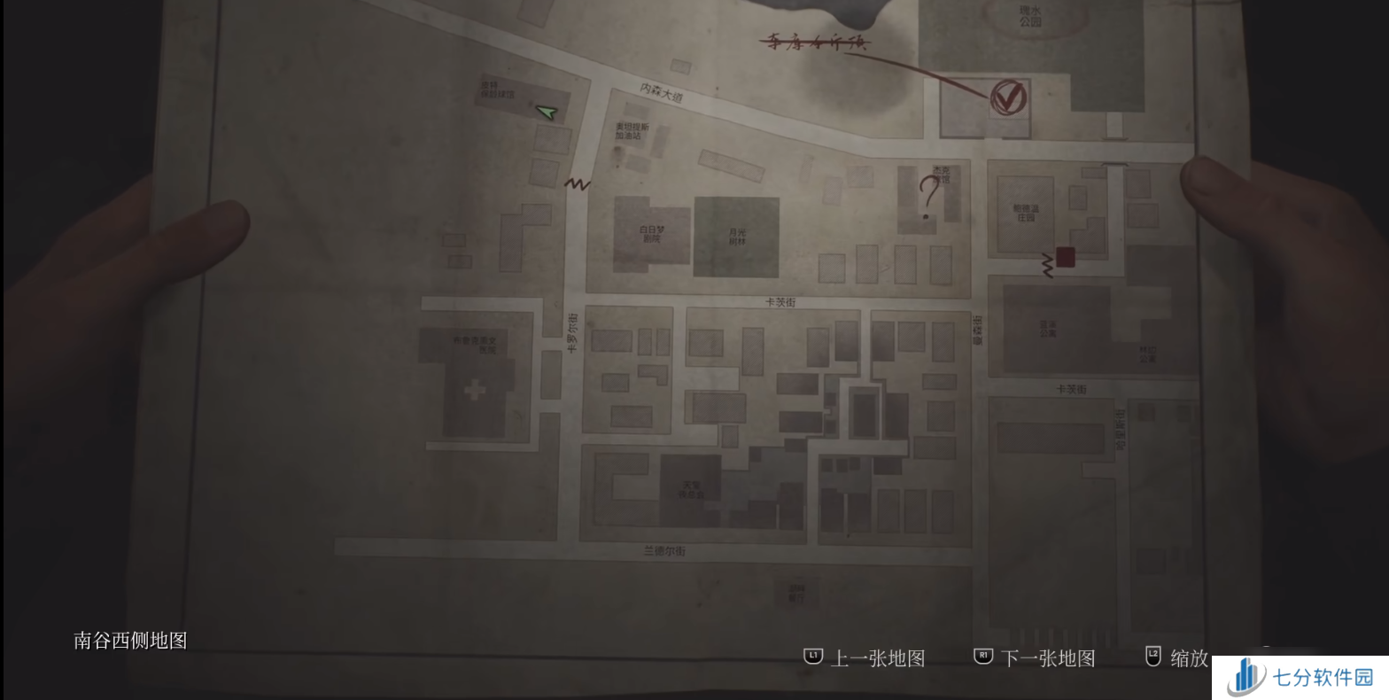 寂静岭2重制版游戏结局大全攻略 寂静岭2重制版结局达成条件