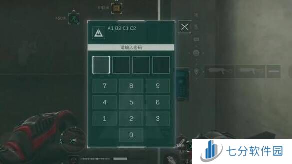 三角洲行动摩斯密码教学     摩斯密码对照表图片3