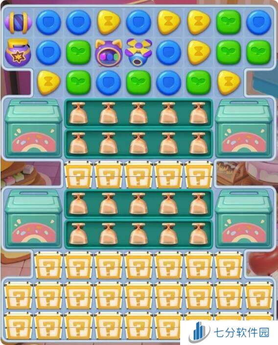 蛋仔滑滑第501-600关攻略    自走蛋仔轻松拿捏图片13