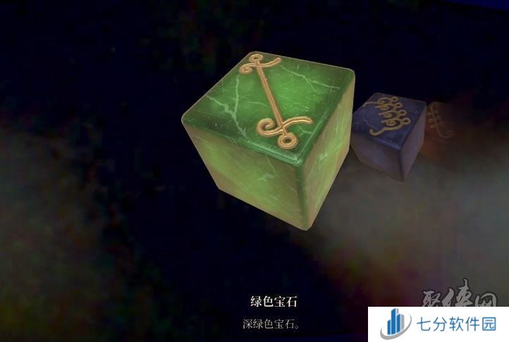 寂静岭2重制版宝石箱怎么打开 宝石箱开启攻略