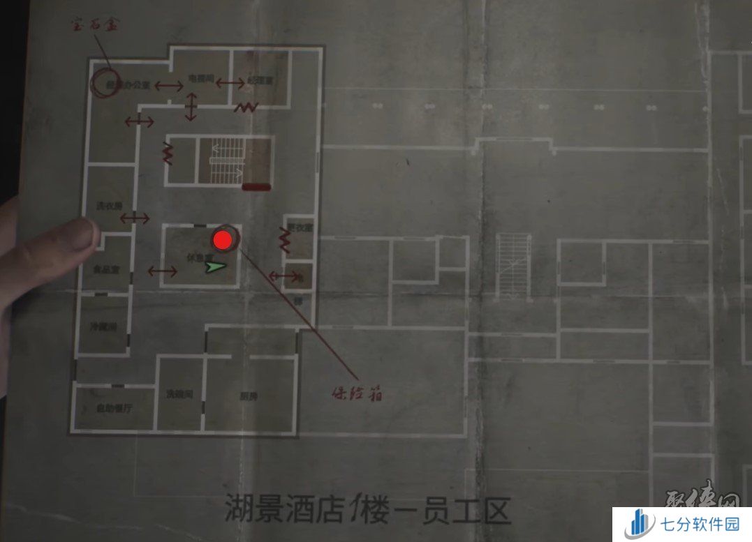 寂静岭2重制版宝石箱怎么打开 宝石箱开启攻略