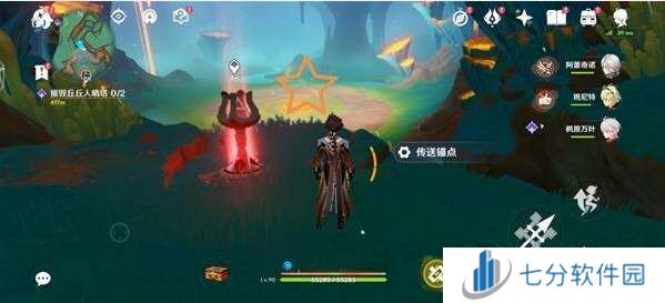 原神5.1秘源机兵在哪打？  秘源机兵BOSS位置入口分享图片7