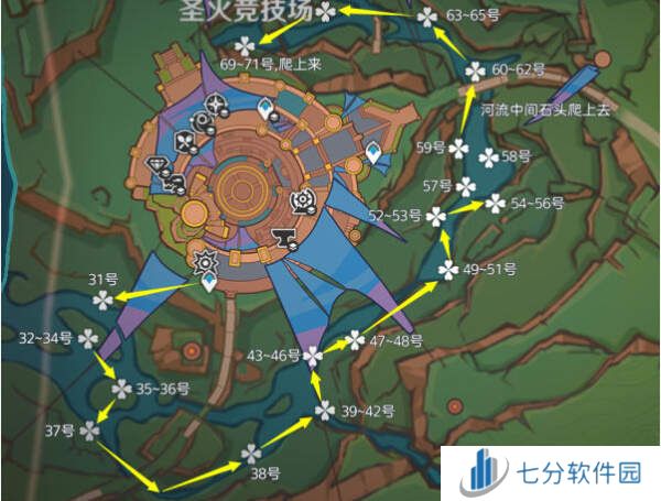 原神5.1灼灼彩菊快速采集路线推荐（共81个全收集）图片5