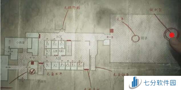 寂静岭2重制版密码攻略总汇    速通向谜题密码大全图片18