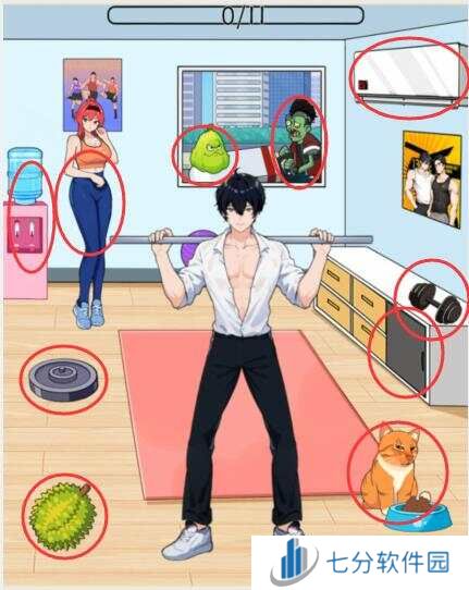 就我眼神好帮男生达成举重极限攻略    举重冠军通关方法图片3