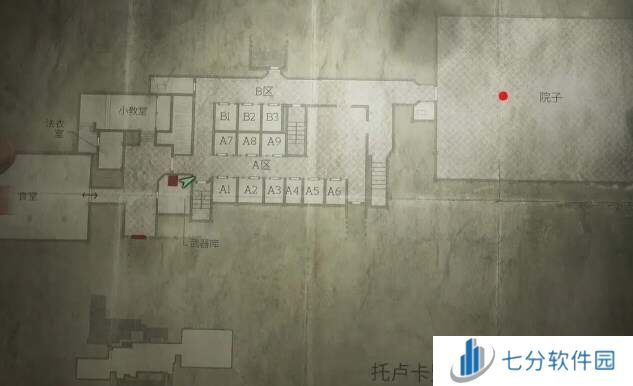 寂静岭2重制版密码攻略总汇    速通向谜题密码大全图片17
