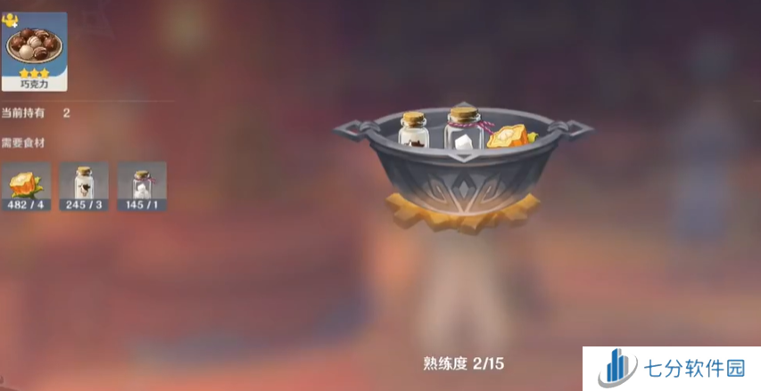 原神5.1果味奶糖获得方法指南图片3