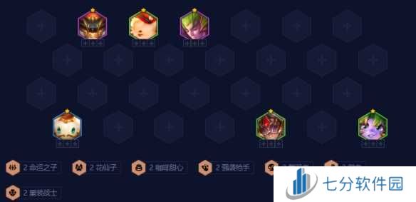 游侠网3