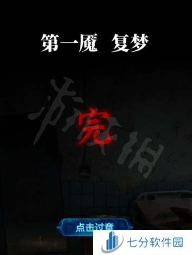 游侠网28