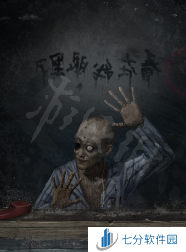 游侠网25