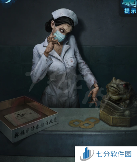 游侠网13