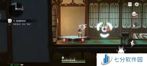 游侠网2