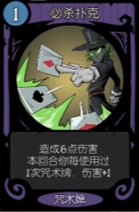 游侠网5