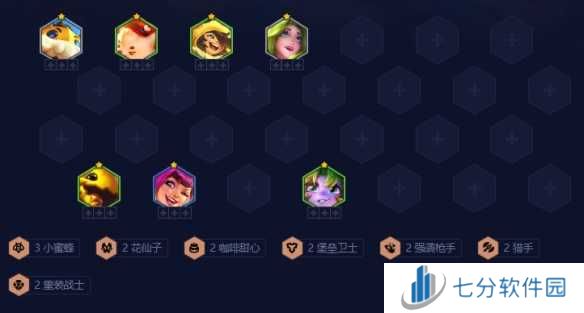游侠网5