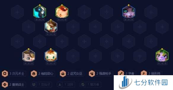 游侠网2