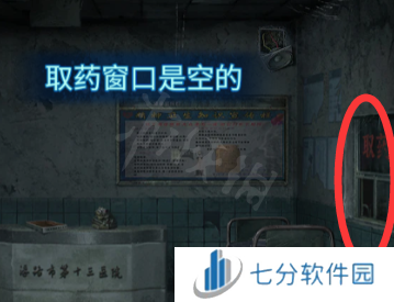 游侠网5