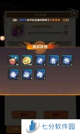 向僵尸开炮战场争霸高排名攻略-向僵尸开炮战场争霸高排名攻略技巧