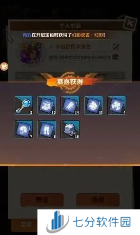 向僵尸开炮战场争霸高排名攻略-向僵尸开炮战场争霸高排名攻略技巧