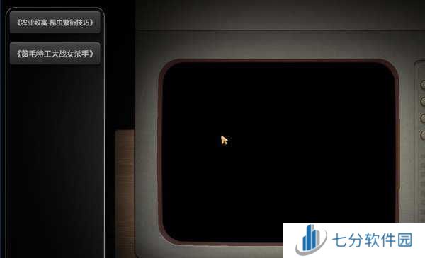 乡村狂想曲角色全攻略-乡村狂想曲npc大全