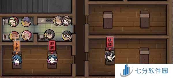 护身术道场2古式按摩店攻略-护身术道场2古式按摩店玩法攻略
